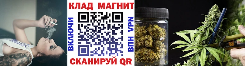 Наркошоп купить Каннабис  Кокаин  APVP  Мефедрон  ГАШИШ  Шуя