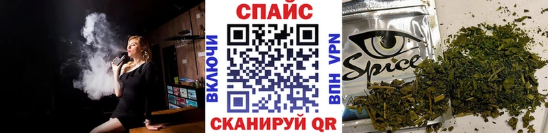 Купить закладки  Шуя  БУТИРАТ оксана 
