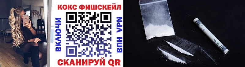 Купить закладки  Шуя  COCAIN Колумбийский 