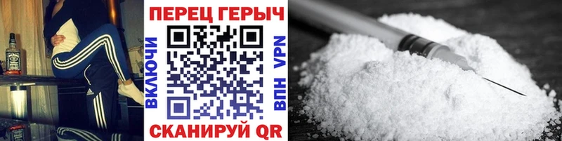Героин гречка  Купить закладки  Шуя 