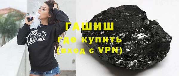 винт Алексеевка