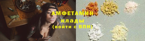 винт Алексеевка