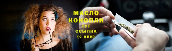 МДПВ Арсеньев