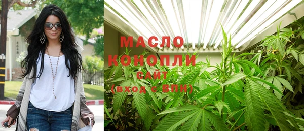 МДПВ Арсеньев