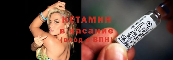винт Алексеевка