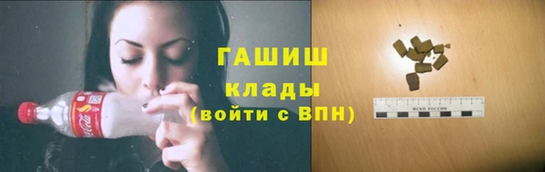 винт Алексеевка