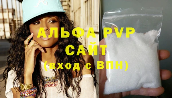 винт Алзамай