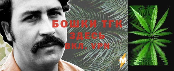 таблы Аркадак