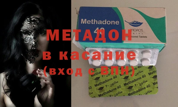 винт Алексеевка