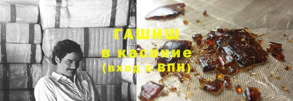 спайс Алексин