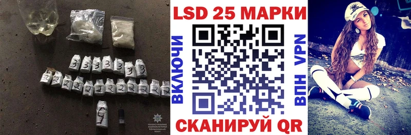 Купить  Шуя  ЛСД экстази кислота 